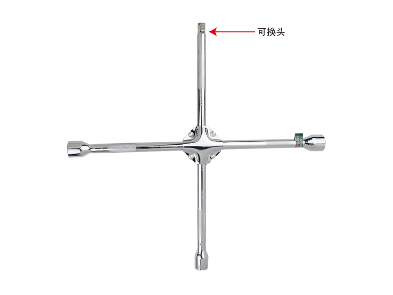 高档加固换头十字扳手(CR-V).jpg