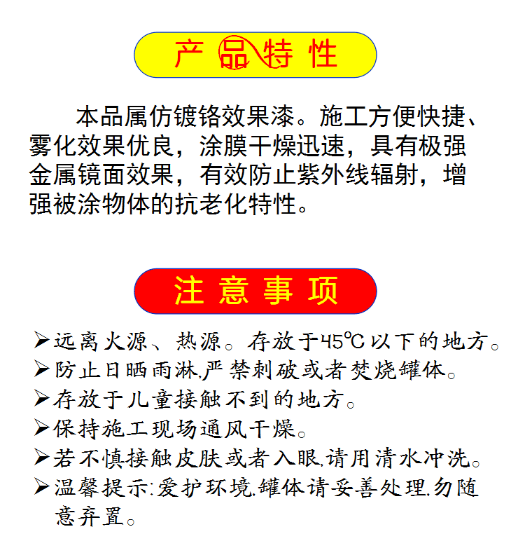 QQ图片20170907140605.png